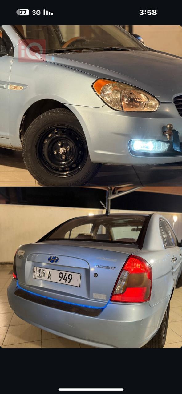 Hyundai Accent